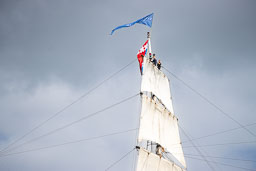 20250820-0190.jpg